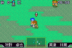 Yuujou no Victory Goal 4v4 Arashi - Get the Goal!! Screenshot 1